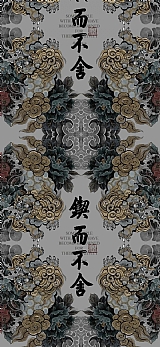 国潮