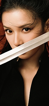 美女